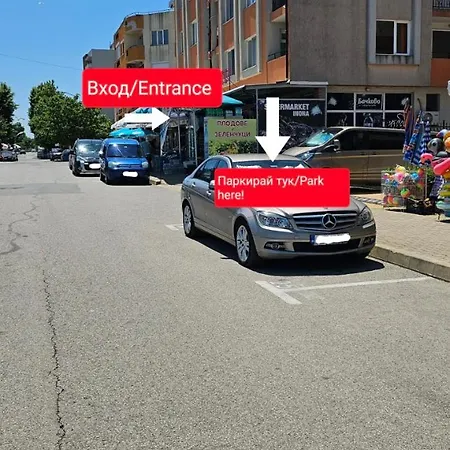 Apartment Nina Primorsko