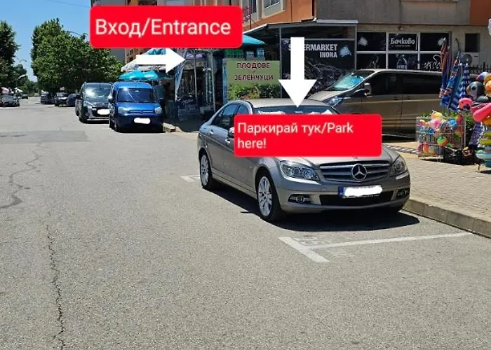 Appartement Nina Primorsko